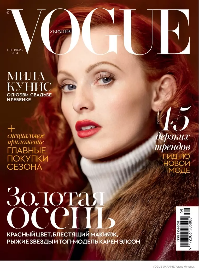 karen-elson-yelena-yemchuk-soot10