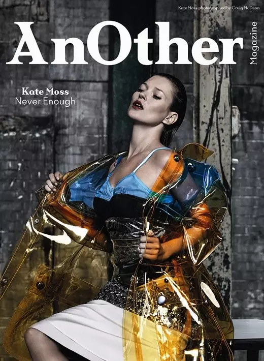 Jedna od četiri naslovnice za AnOther Magazine A/W14 Fotografija Craiga McDeana, Styling Olivier Rizzo