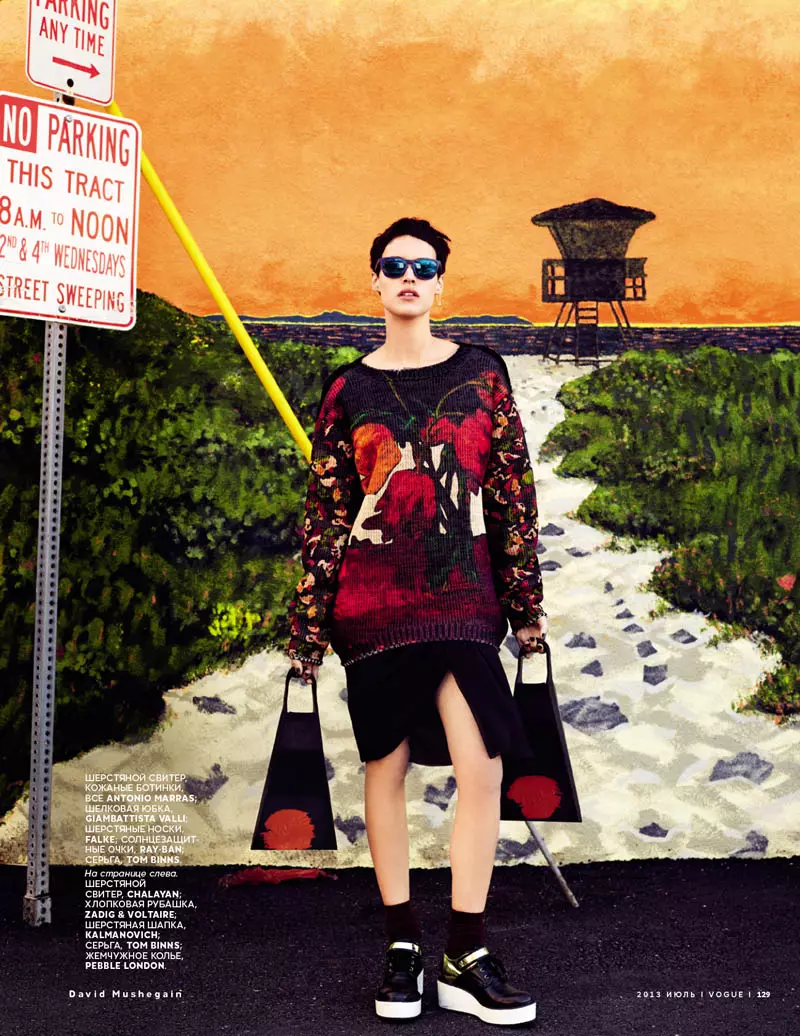 Тати и Алана Модел Рок стил за Vogue Русия юли 2013 г. от Дейвид Мушегейн