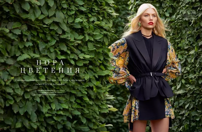 Aline Weber ubiera się w letnie stylizacje w Harper's Bazaar w Kazachstanie