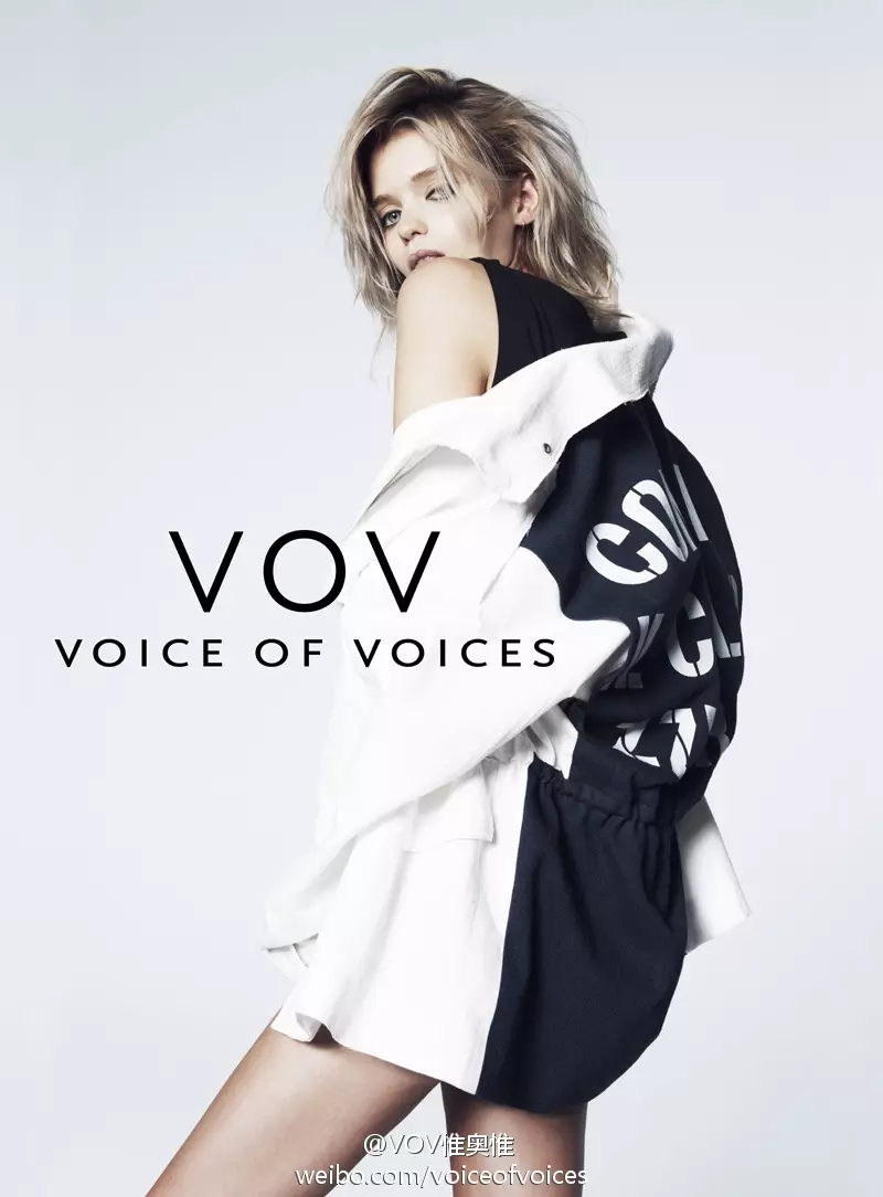 abbey-lee-vov-korea-яз-2014-2