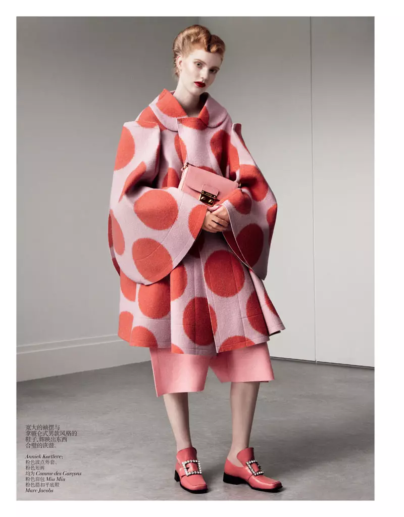 Codie Young, Xiao Wen, Julia Frauche & Aliaj Sport Bold Shapes por Vogue China August de Daniel Jackson