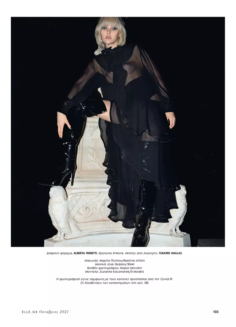Zuzanna Kaczmarek modelează ținute de noapte pentru ELLE Grecia