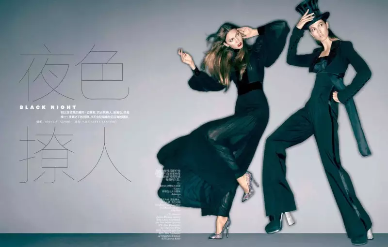 Karlie Kloss Evokes Dapper Elegance pro Vogue China prosinec 2012, objektivem Sølve Sundsbø