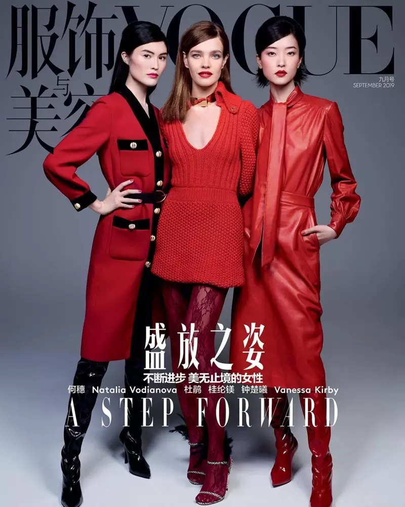 Natalia Vodianova yn Troi'r Ffactor Glam i Fyny ar gyfer Vogue China