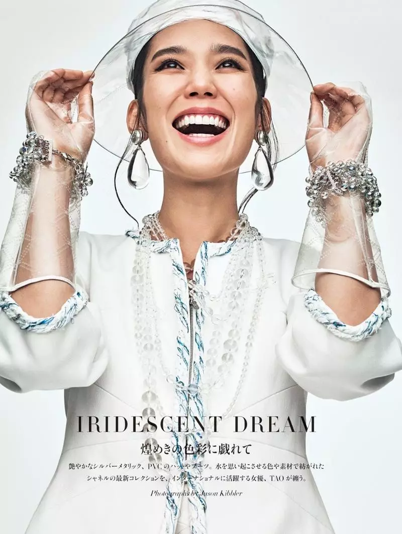 Tao Okamoto Harper's Bazaar Japan uchun Chanelda juda chiroyli ko'rinadi