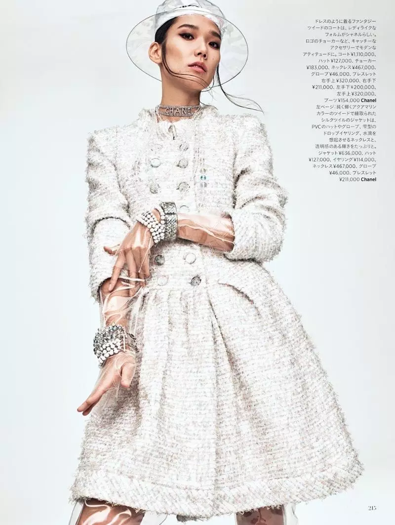 Tao Okamoto atrodo prašmatniai Chanel Harper's Bazaar Japan