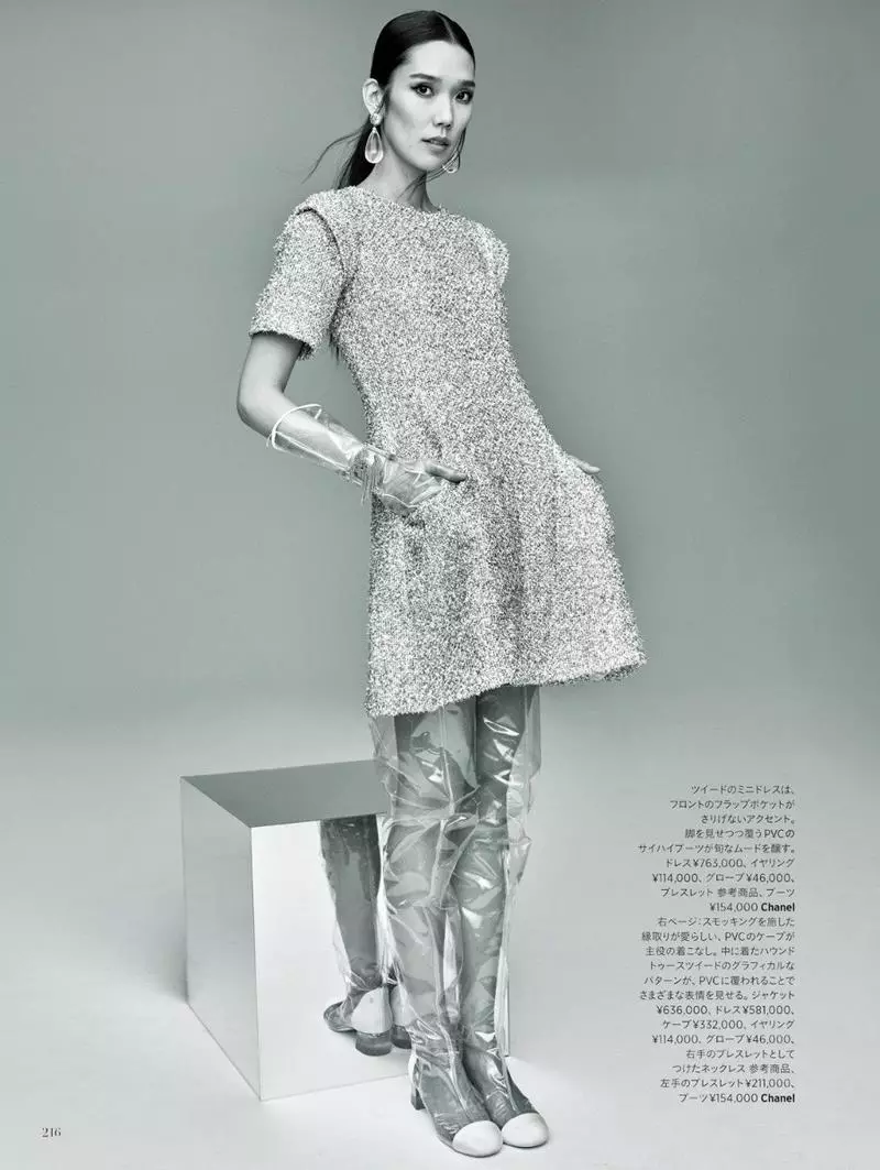 Tao Okamoto-ն շքեղ տեսք ունի Chanel-ում Harper's Bazaar Japan-ի համար