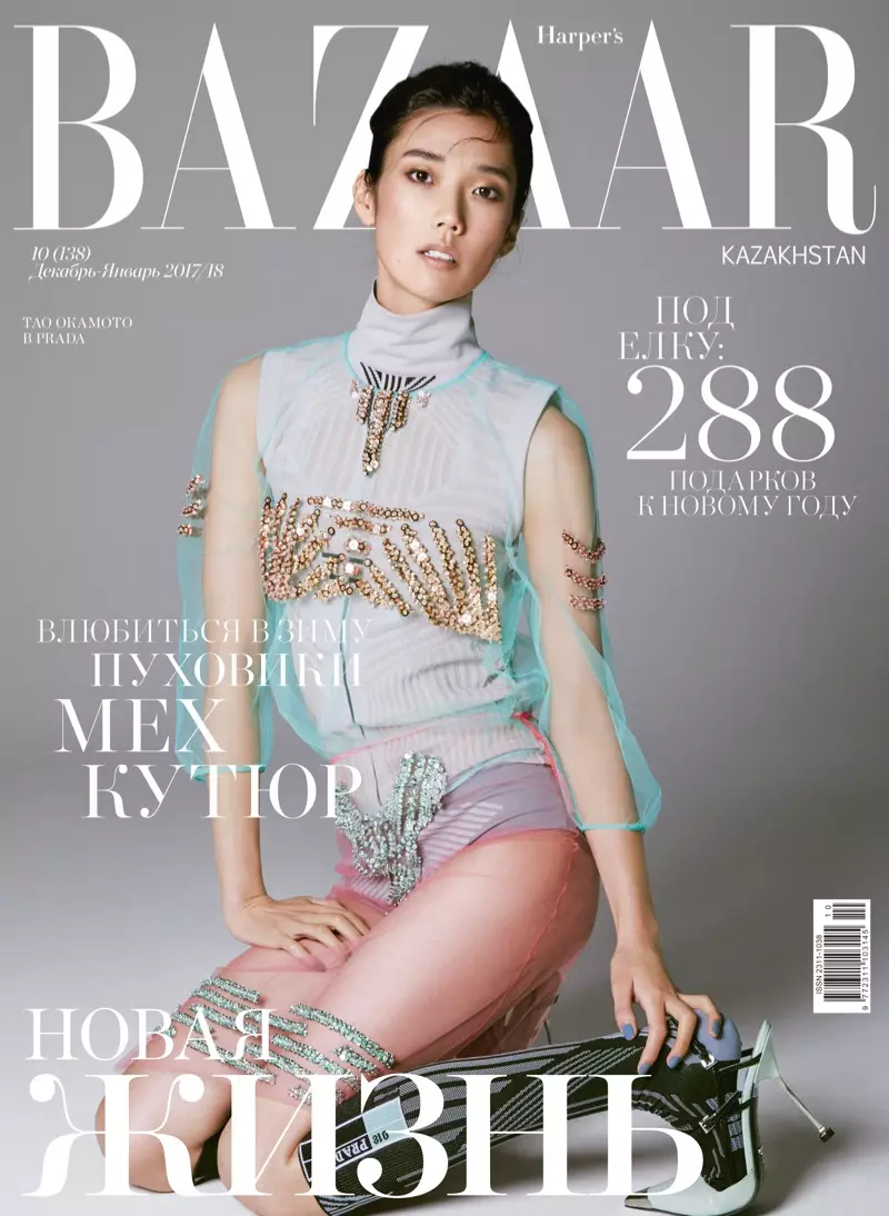 Tao Okamoto Models Chic Resort leitar að Harper's Bazaar Kasakstan