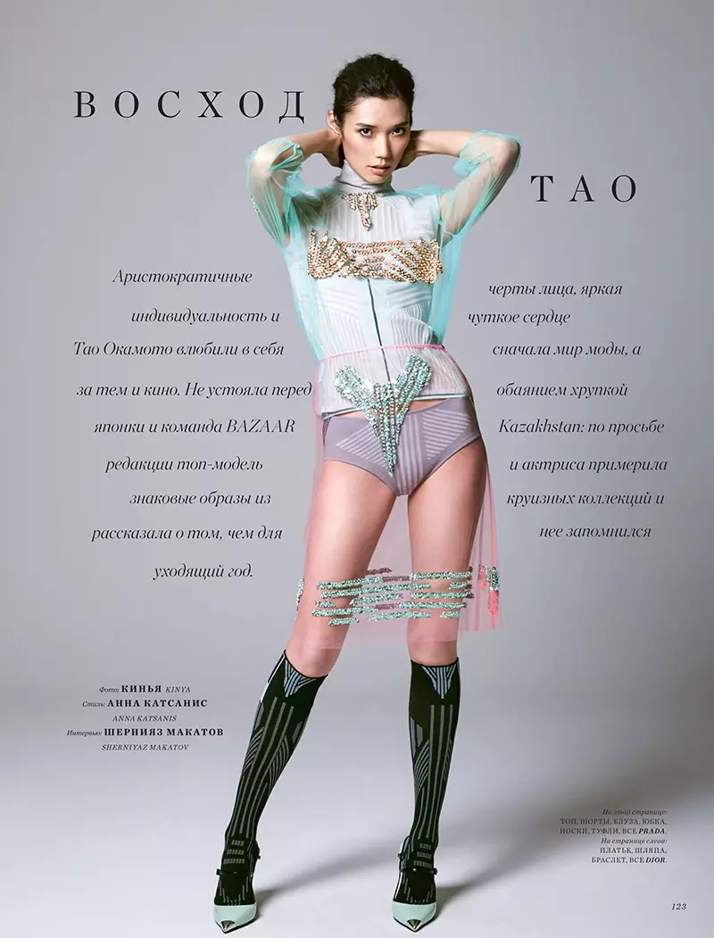 Tao Okamoto Models Chic Resort leitar að Harper's Bazaar Kasakstan