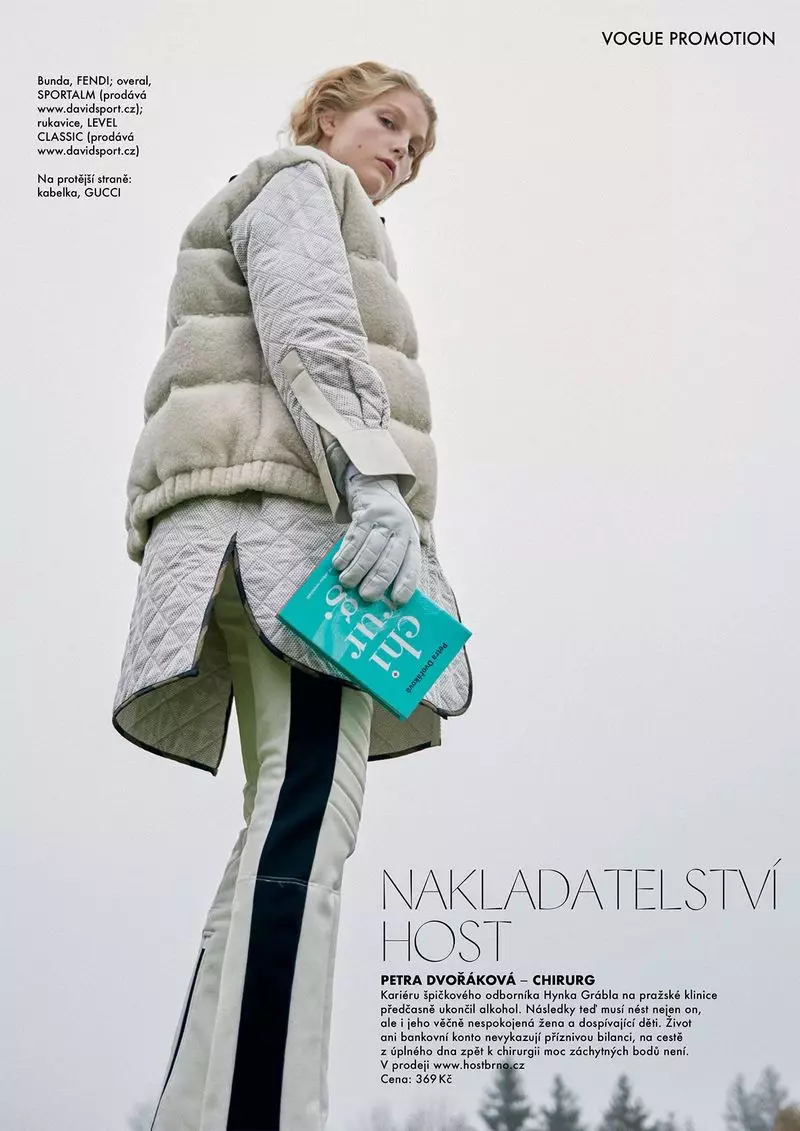 Моделҳои Кирин Дежонкхир дар ҷустуҷӯи Vogue дар Чехословакия