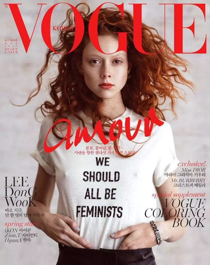 Natalie Westling op Vogue Korea maart 2017 Cover