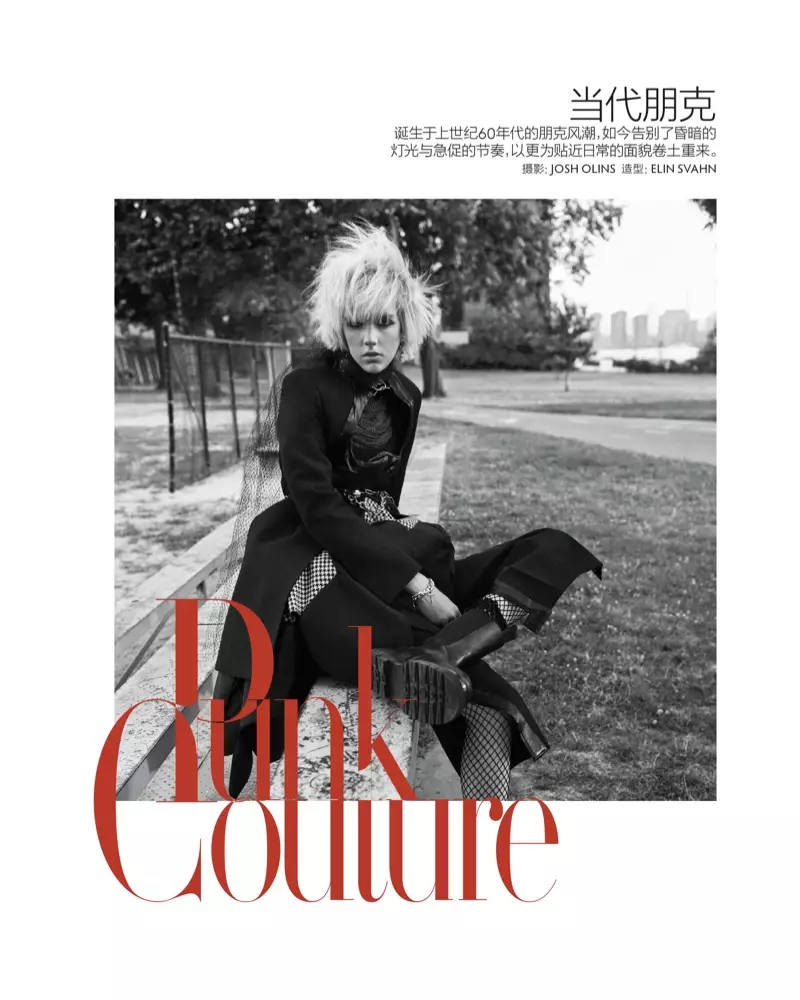 Bente Oort dodává punkový postoj pro Vogue China