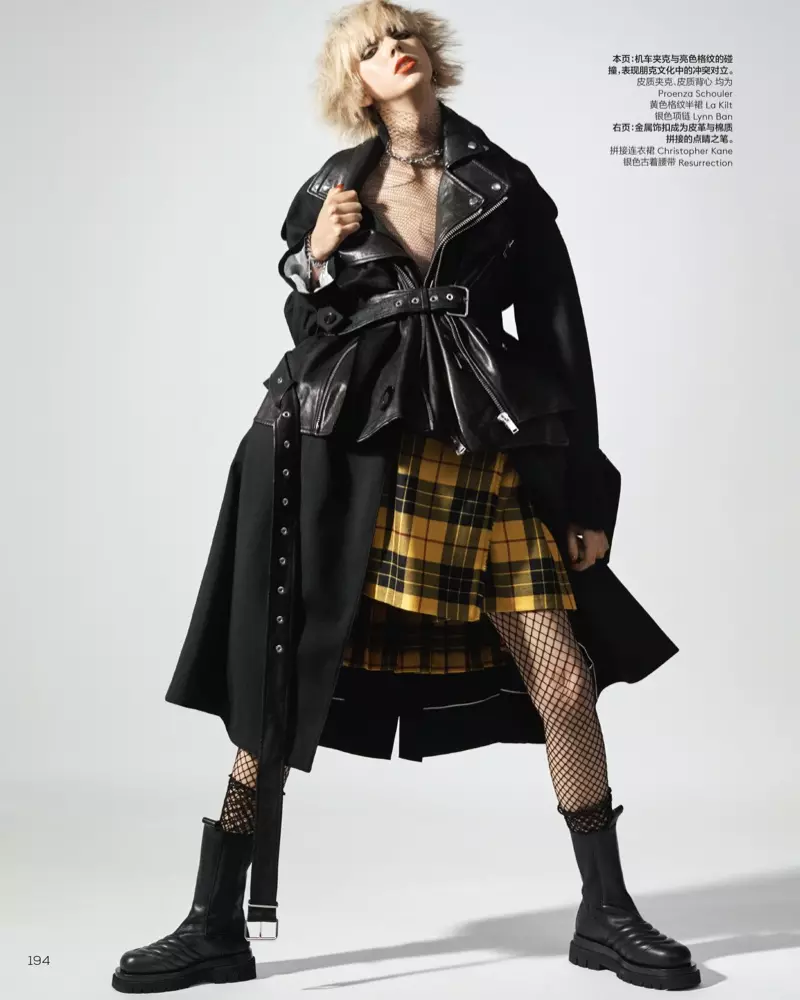 Bente Oort leverer punk-attitude for Vogue Kina