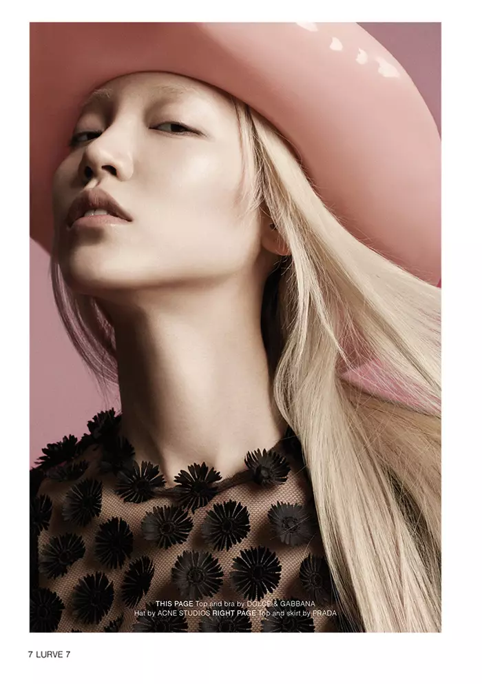 Lurve журналы үчүн Soo Joo Спорттун эң сонун стили