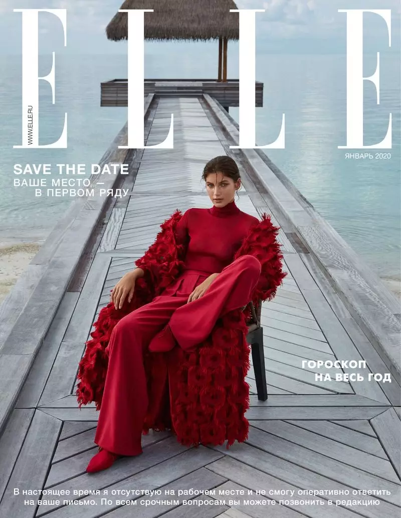 Editorial Fashion Gaya Pantai Valery Kaufman ELLE Russia 2020