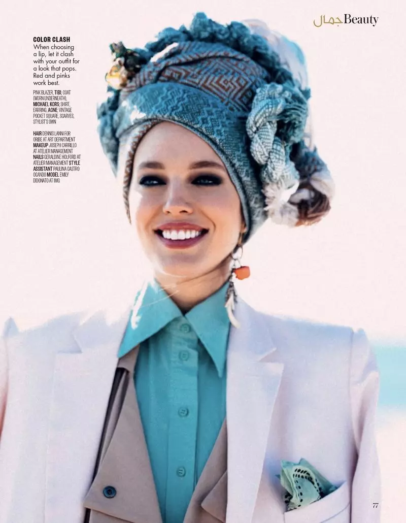 Emily DiDonato Portas Elegantajn Kapojn por Vogue Arabia