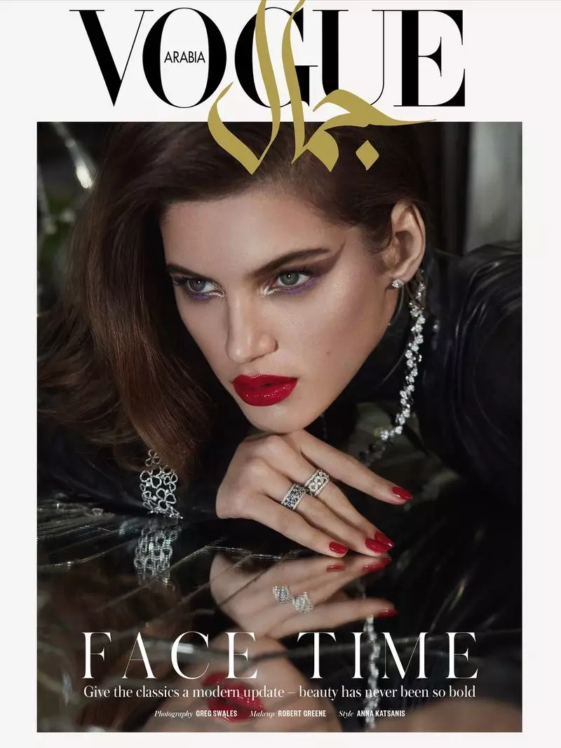 Valery Kaufman bär Glamorous Beauty för Vogue Arabia