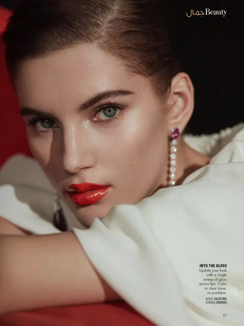 Valery Kaufman porte une beauté glamour pour Vogue Arabia