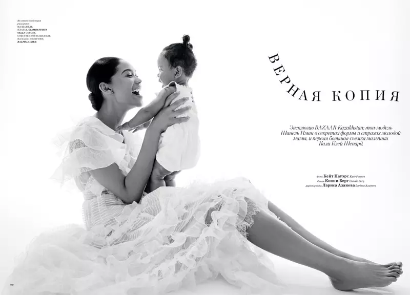 Chanel Iman rejwenn pitit fi Cali pou Harper's Bazaar Kazakhstan