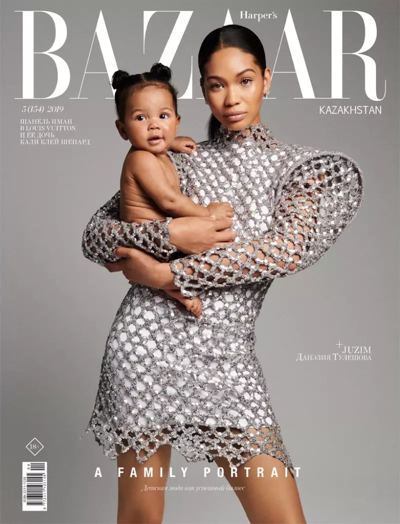 Chanel Iman docht mei oan dochter Cali foar Harper's Bazaar Kazachstan