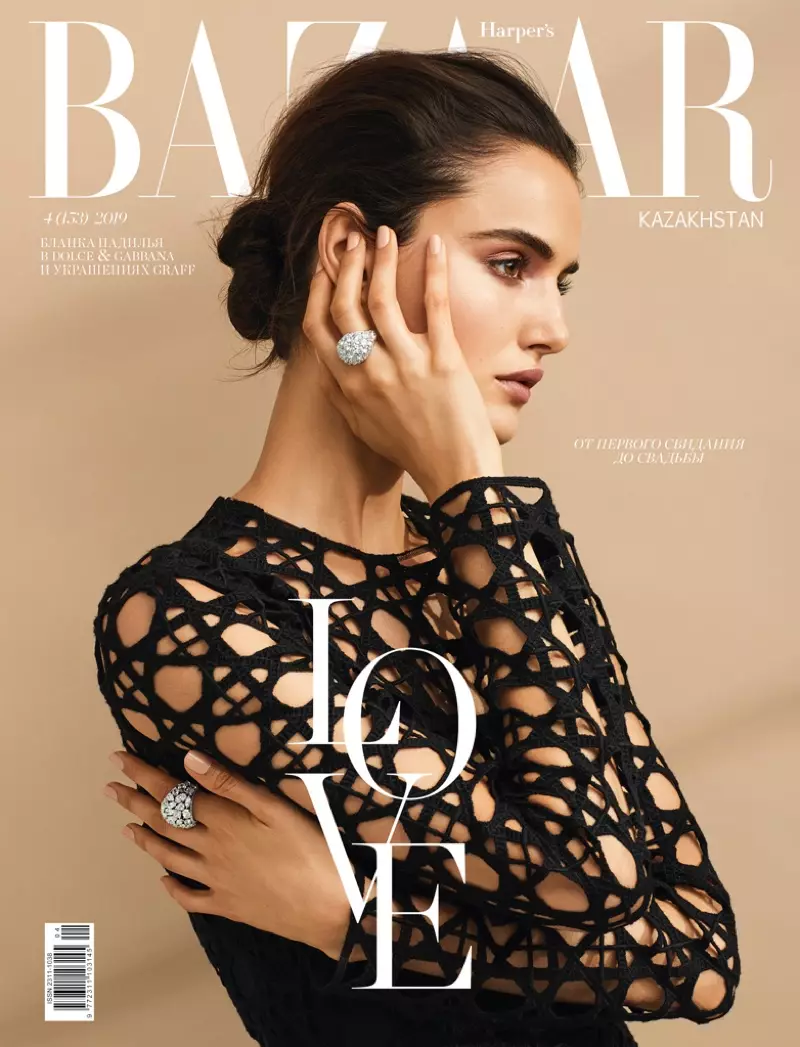 Blanca Padilla ស្លៀកស្ទីល Monochrome សម្រាប់ Harper's Bazaar Kazakhstan