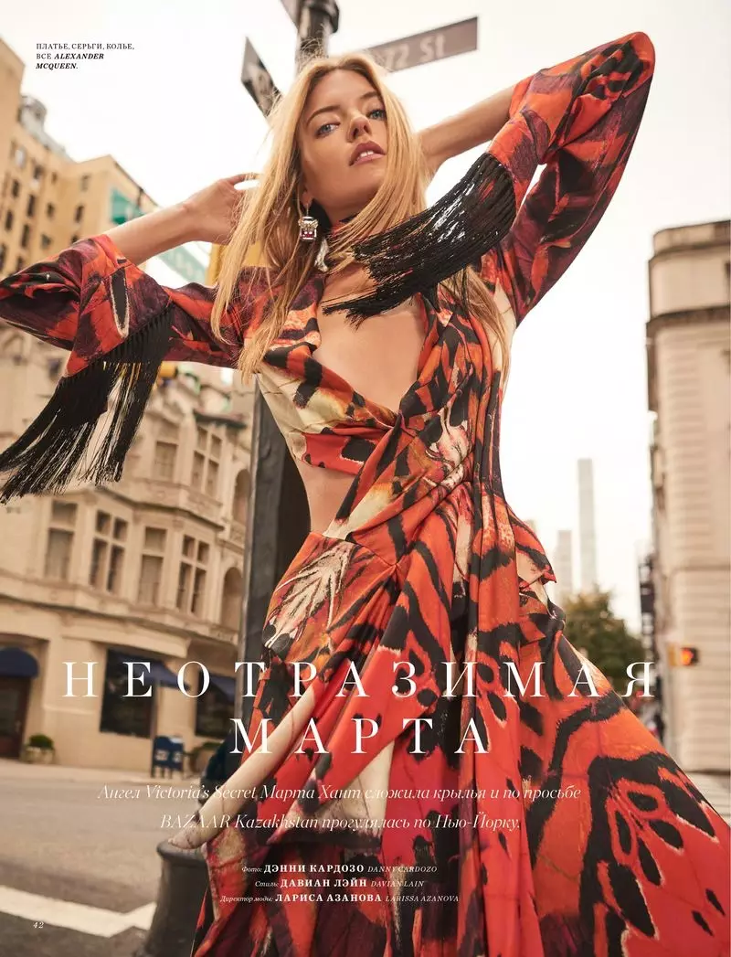 Glacann Martha Hunt Stíl Sráide le haghaidh Harper's Bazaar sa Chasacstáin