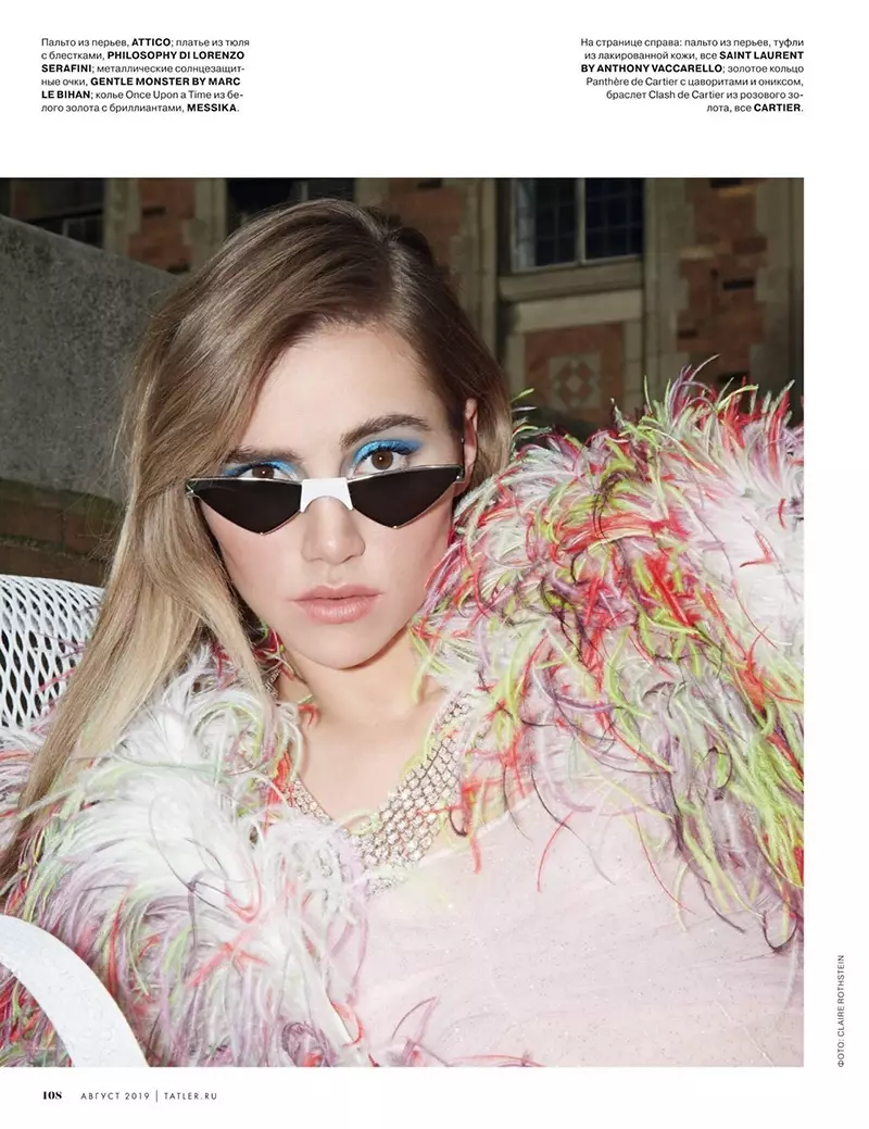 Suki Waterhouse Inomira muStatement Styles yeTatler Russia