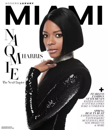 Naomie Harris Stars ໃນ Luxury ທີ່ທັນສະໄຫມ, ສົນທະນາກັບໄປໃນຮູບເງົາພັນທະບັດ