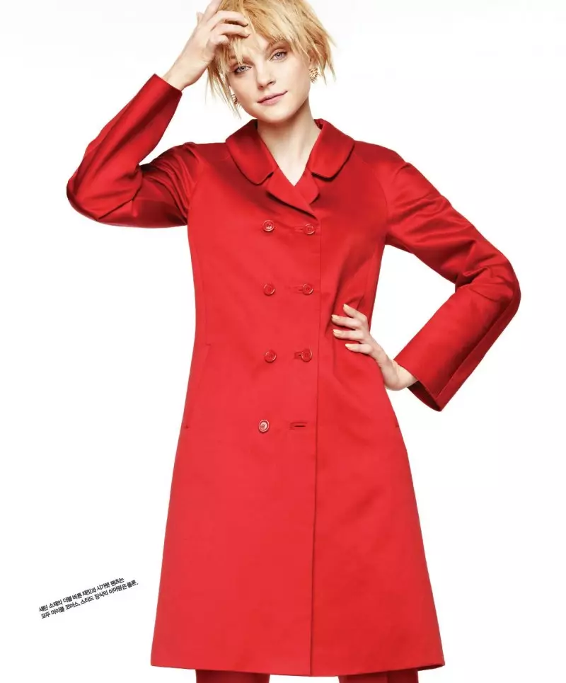 Jessica Stam skynt yn Singles Korea's maartútjefte