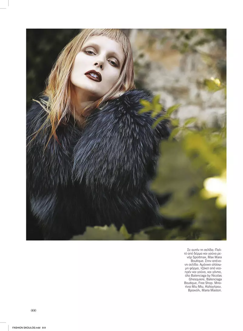 Očarujúce jesenné šošovky Dimitris Skoulos hľadá Vogue Hellas november 2012