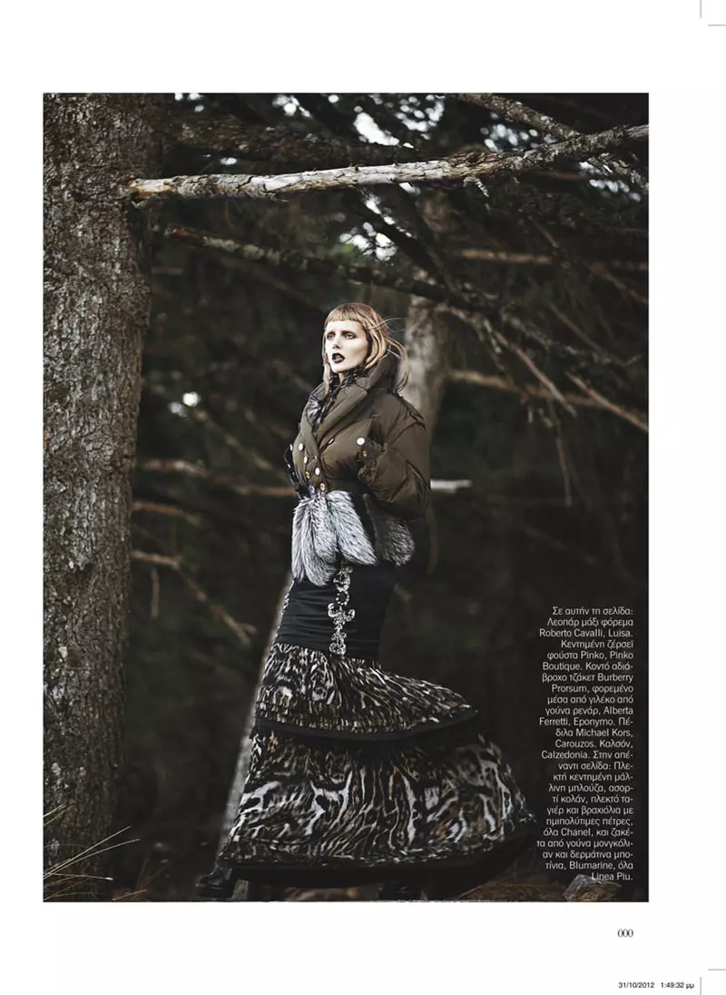 Dimitris Skoulos Lenses Enchanting Fall Nangita alang sa Vogue Hellas Nobyembre 2012