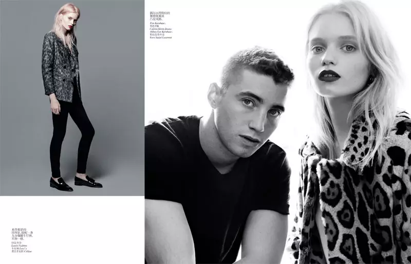 Abbey Lee Kershaw dia naka sary niaraka tamin'ny rahalahiny Tim ho an'ny gazety Vogue China tamin'ny Jolay