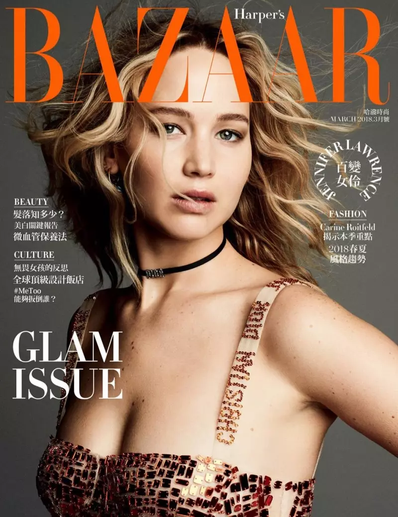 2018 ခုနှစ် မတ်လတွင် ထိုင်ဝမ် Harper's Bazaar ရှိ Jennifer Lawrence