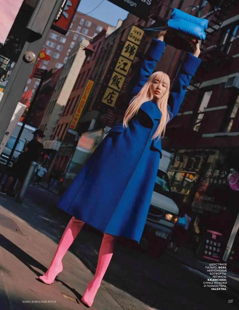 Fernanda Ly Models Colorful Ensembles foar Vogue Ruslân