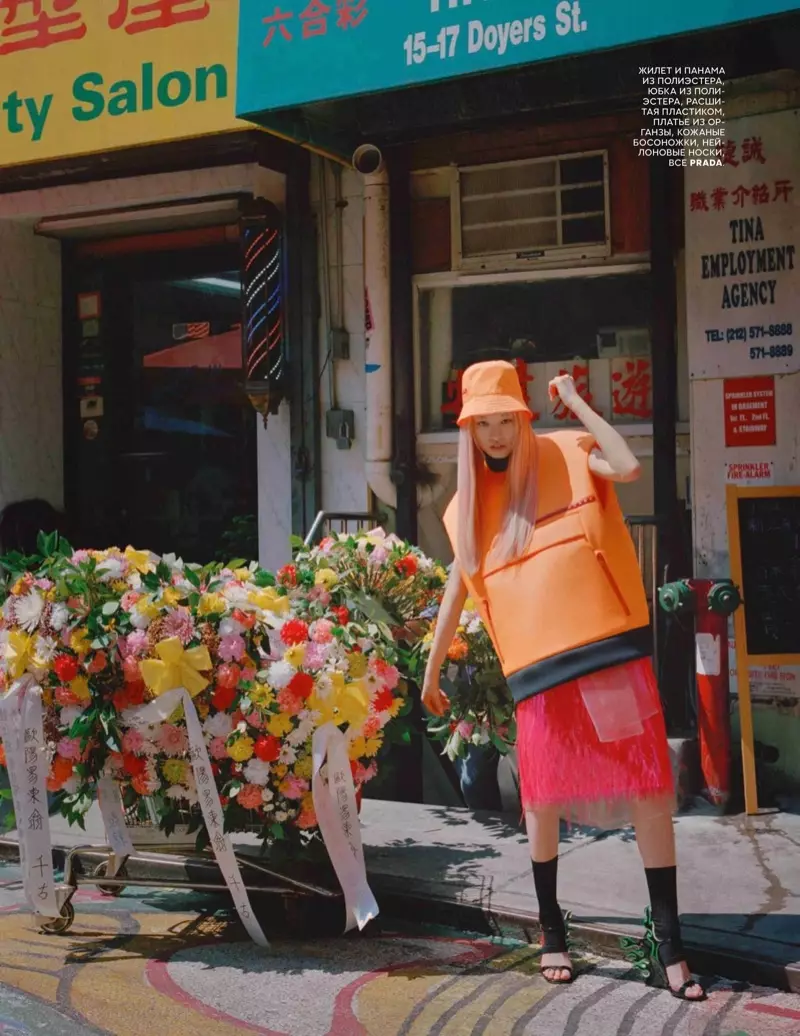 Fernanda Ly Models Colorful Ensembles foar Vogue Ruslân