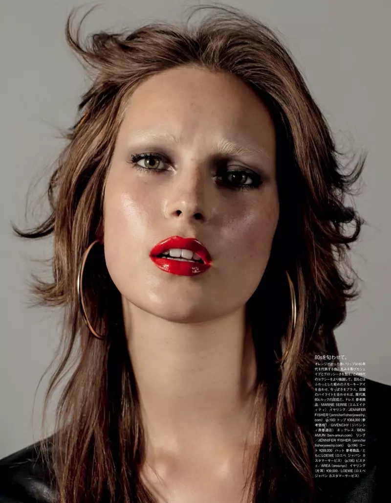 Julia Bergshoeff modellerer Retro Makeup Looks for Vogue Japan