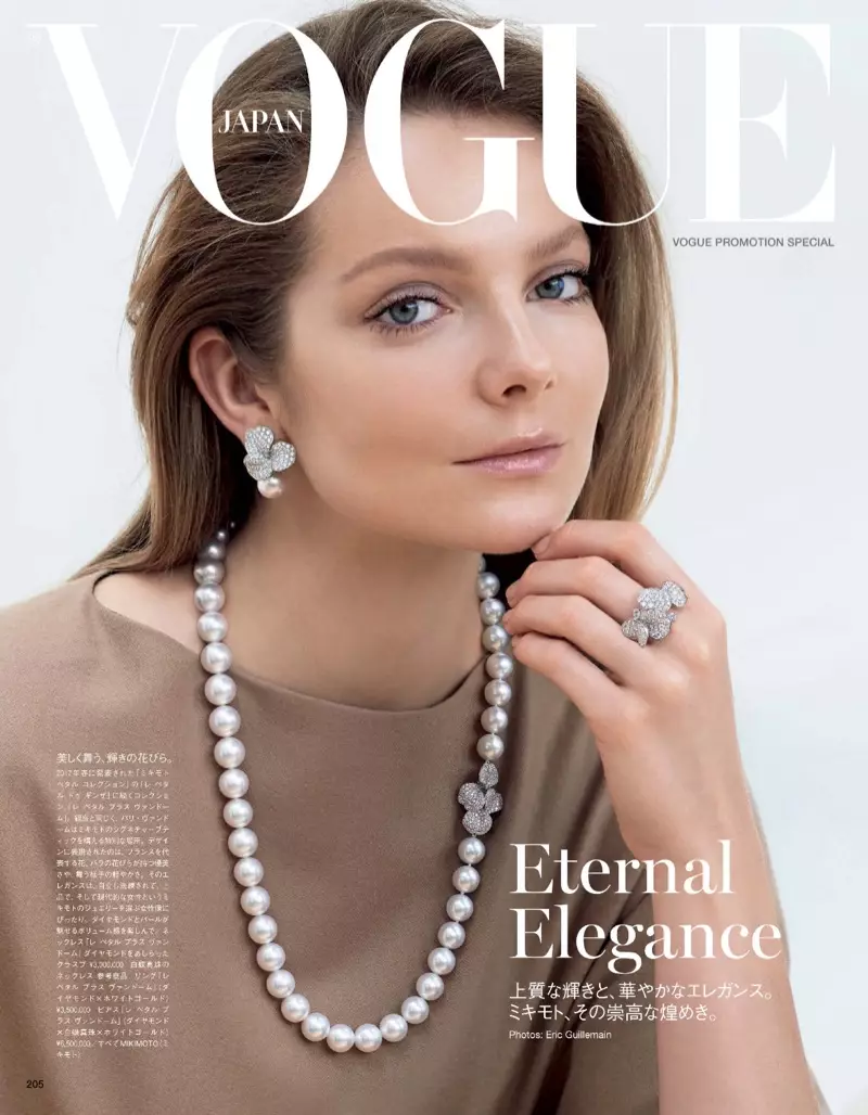 Eniko Mihalik Charms in Mikimoto Pearls for Vogue Japan