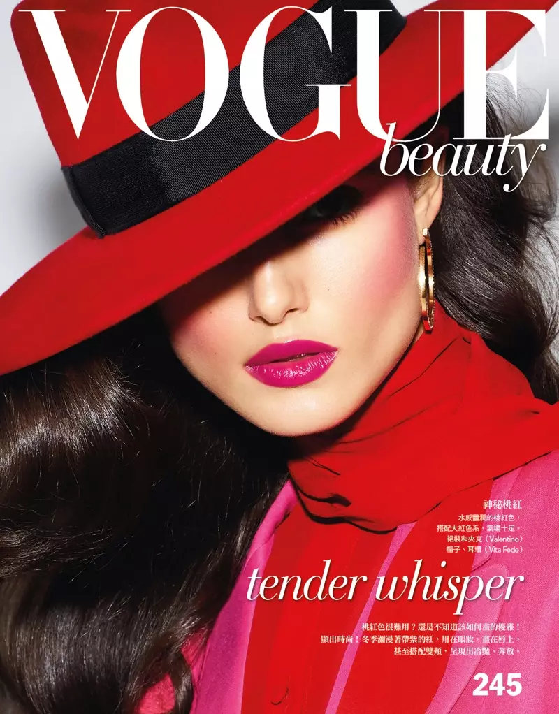 Blanca Padilla Vogue Taiwan Enrique Vega Editoryal