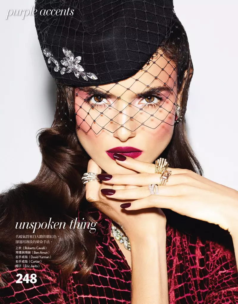 Blanca Padilla Models Luxe Makeup yeVogue Taiwan