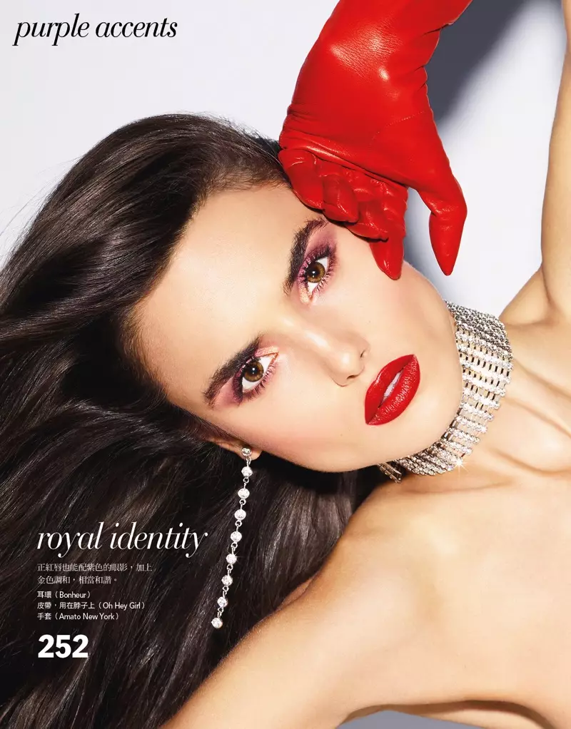 Blanca Padilla Models Luxe make-up voor Vogue Taiwan