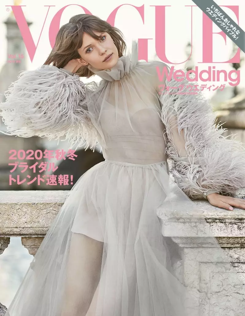 Alex Szwalek betsjoent foar de siden fan Vogue Japan Wedding