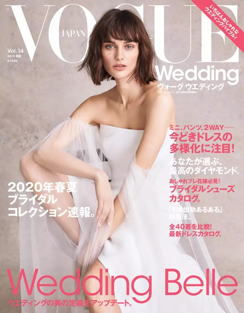 Sibui Nazarenko Portas Nuptajn Aspektojn por Vogue Japan Wedding