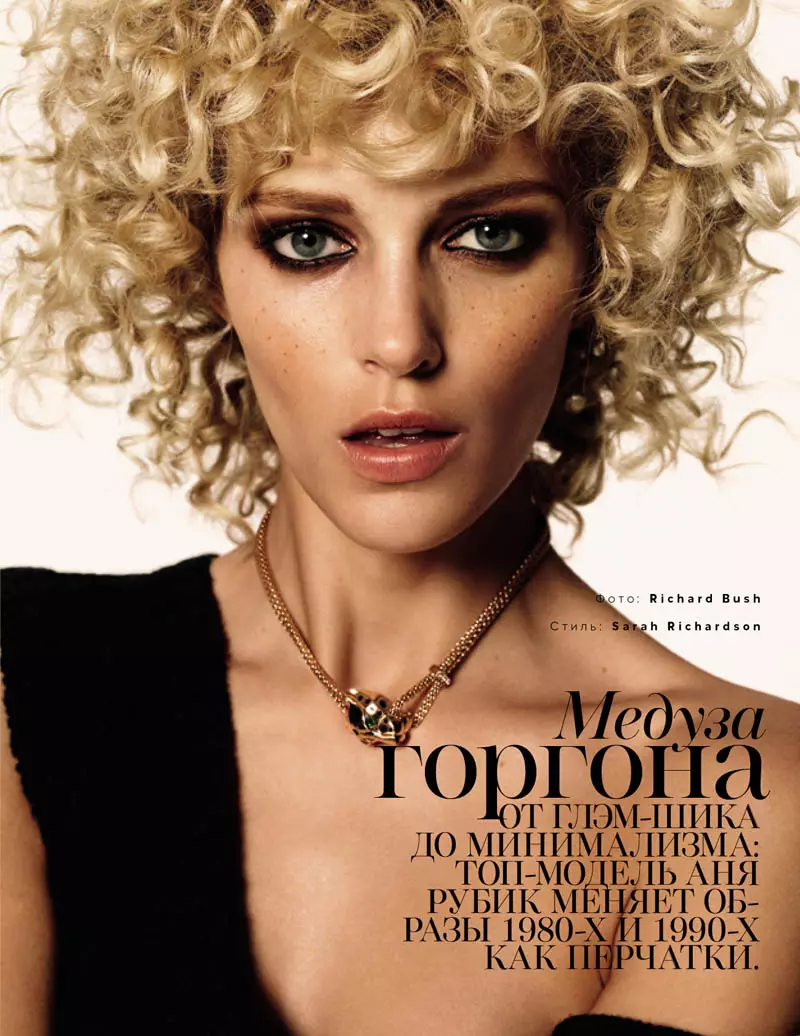 Anja Rubik Stars in Vogue Russia Červenec 2013 Cover Shoot od Richarda Bushe