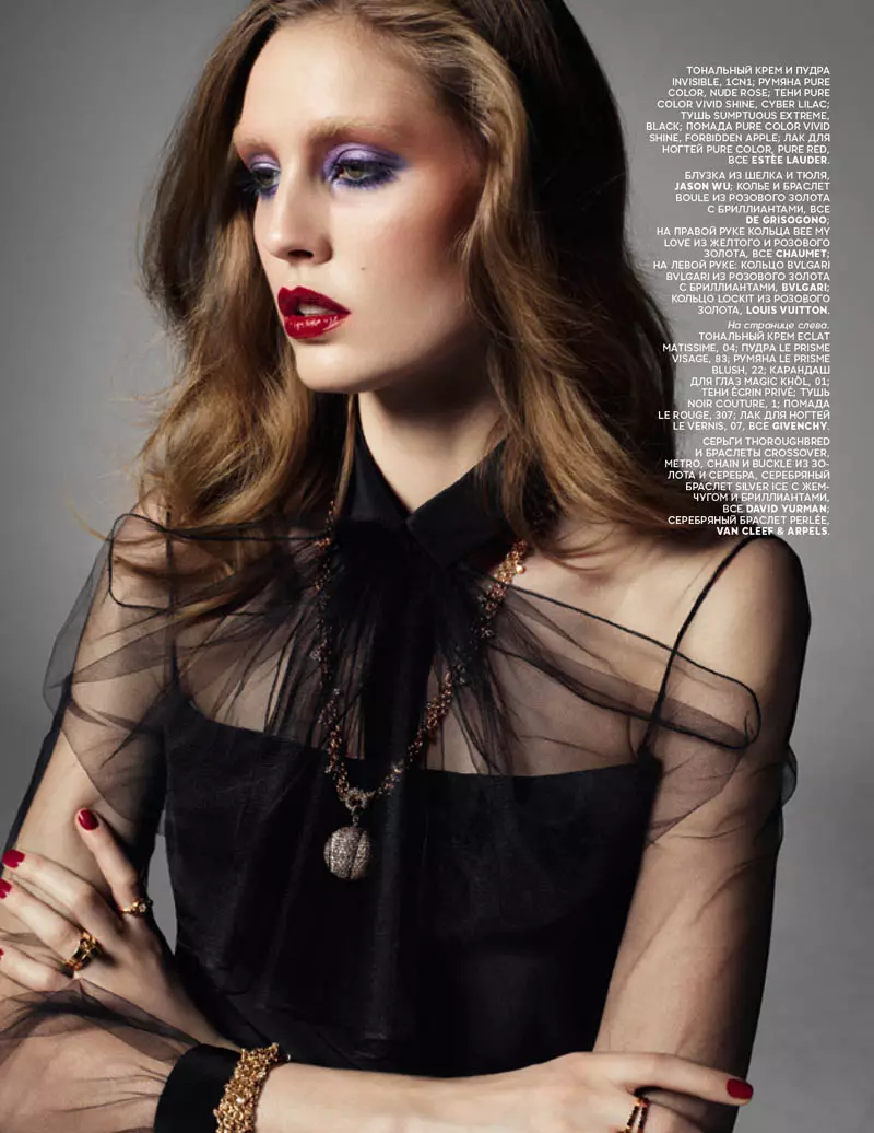 Nadja Bender โพสท่าให้กับ Richard Bush ใน Vogue Russia มีนาคม 2013