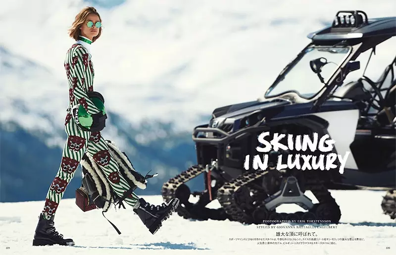 Birgit Kos Models Ski Fashion for Vogue Japan