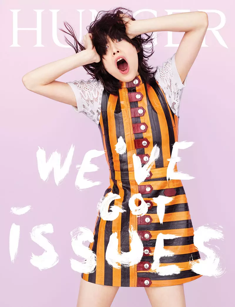 Mae Lapres sa Hunger Magazine 08 Cover. Litrato ni Rankin.