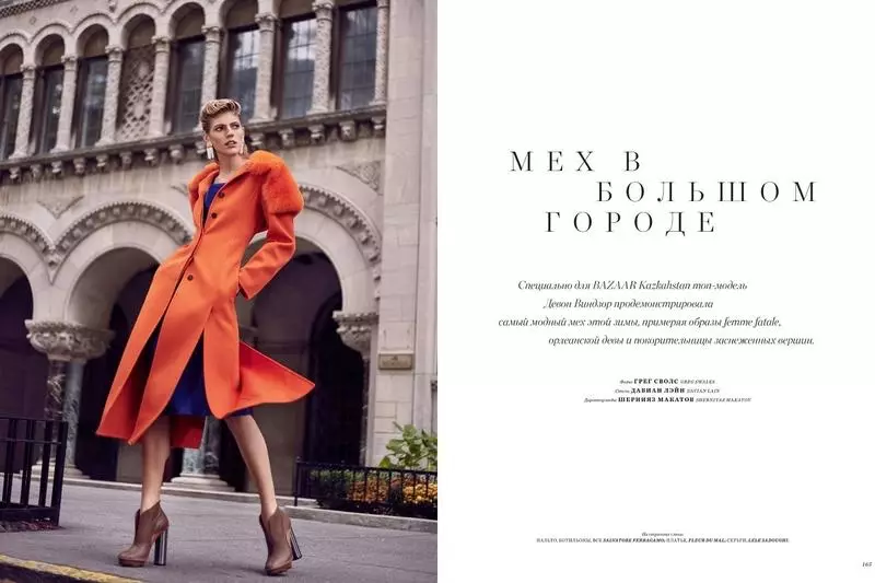 Devon Windsor oblači se u zimske kapute za Harper's Bazaar Kazahstan