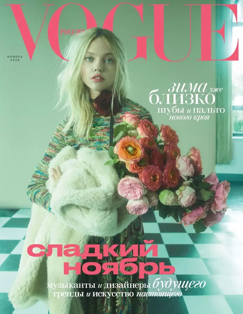 Sasha Pivovarova staat in volle bloei voor Vogue Russia