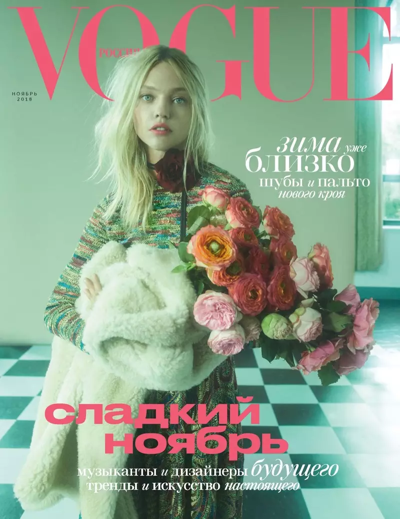 Sasha Pivovarova Dina Full Bloom pikeun Vogue Rusia